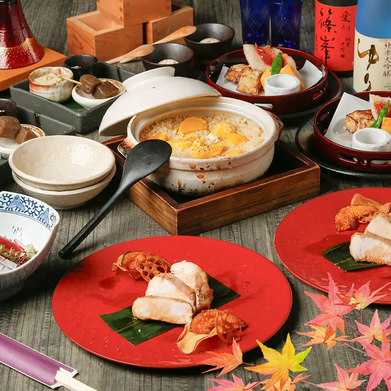 飲み放題120分★<br>金目鯛と金糸瓜や秋野菜の会席コース★<br>〆は土鍋炊き込みご飯<br>秋の豪華会席コース<br>7,500円(税込)